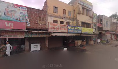 ASHOKA HOTEL