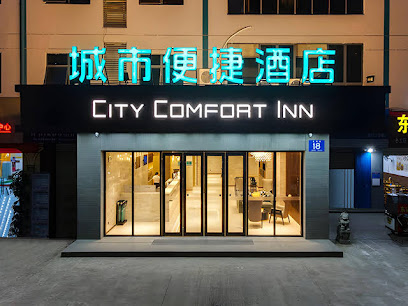 Convenient city of nanning city south China shop