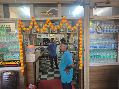Hotel renukamba