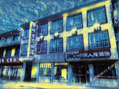 秀峰宾馆