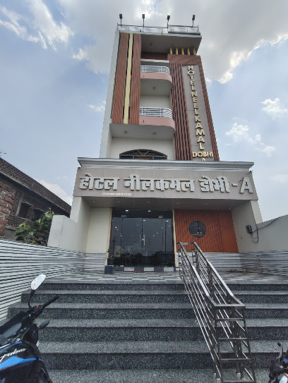 Hotel Neel Kamal - A
