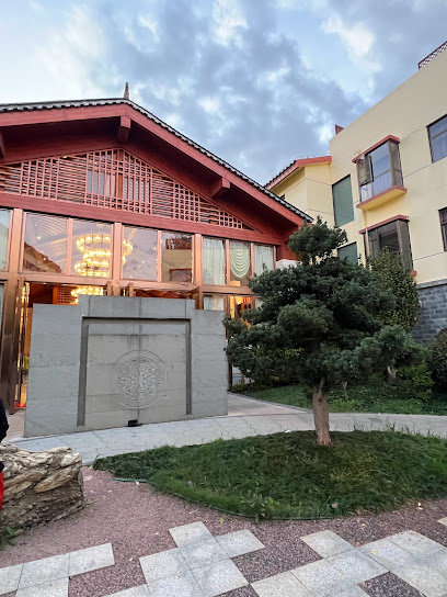 Xinglin Daguanyuan Shiquan Village Holiday Hotel