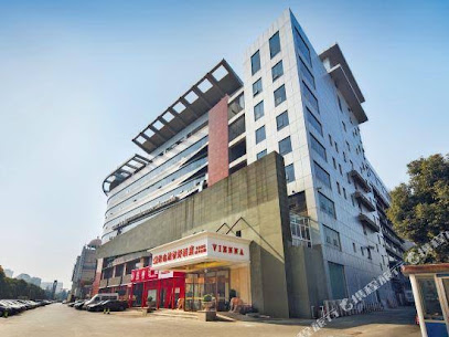 维也纳智好酒店上海虹桥机场吴中路店