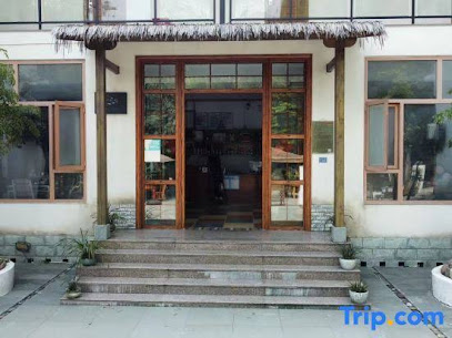 Xiaoma Benben Guesthouse