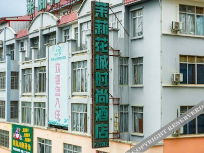 MoLiHuaChengShiShang Hotel