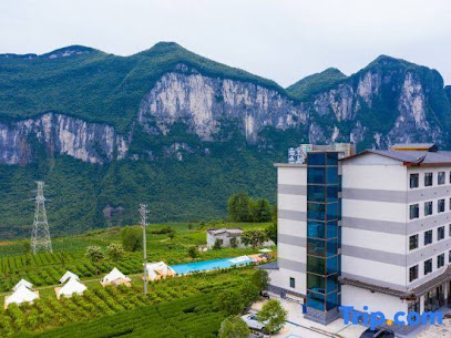 On the hotel in Enshi Yunya