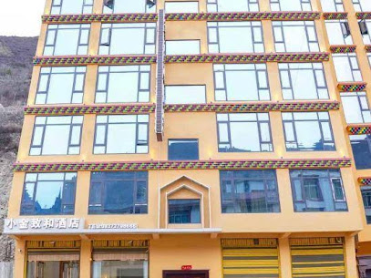 Xiaojin Zhhe Hotel