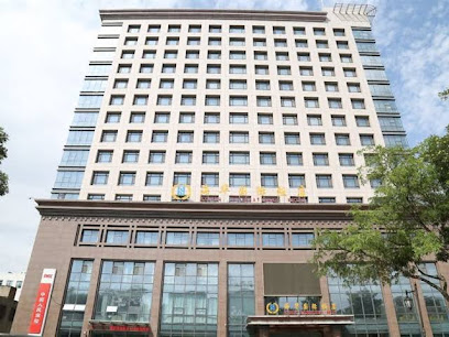 海华国际饭店