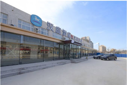 汉庭北京旧宫酒店