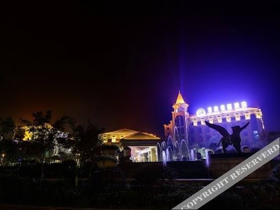 黍森豪丽度假酒店