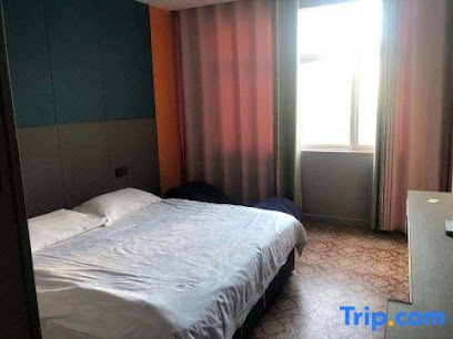 Yanshan Hetianxia Hotel