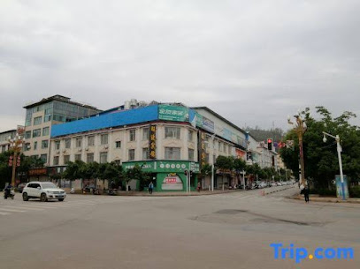 Dayao Wangbo Hotel