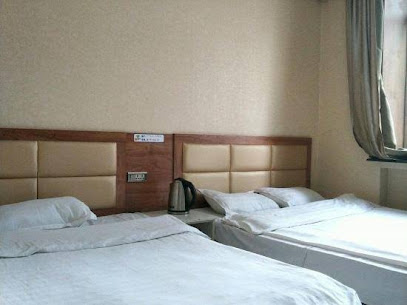 Haoyunlai Hotel