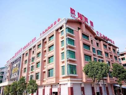 义乌欧陆风情主题大酒店