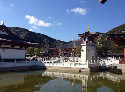 参学会馆