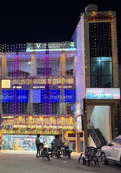 Akash Guest House