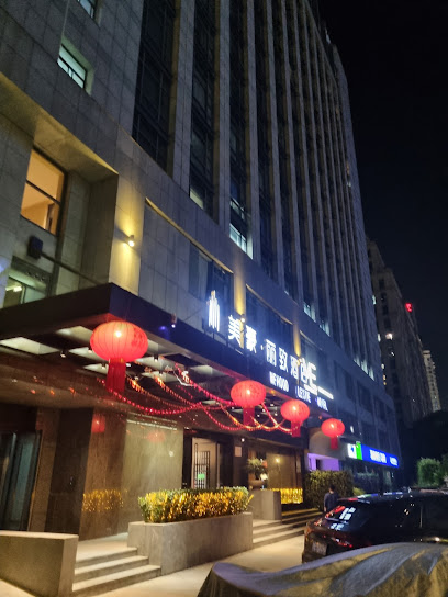 LESTIE HOTEL