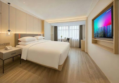 Jinhua Baohao Yunjing Hotel