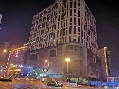Sutian Homestay