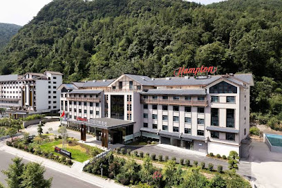 Hampton by Hilton Zhangjiajie National Forest Park