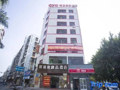 Junyi Hotel Chain