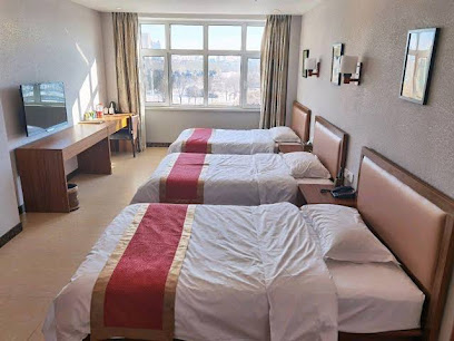 Songyuan Wanghuayuan Hotel