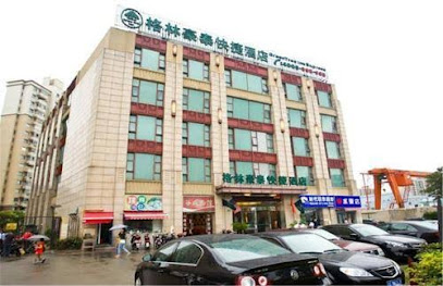 JI Hotel Shanghai Yanggao South Road subway station