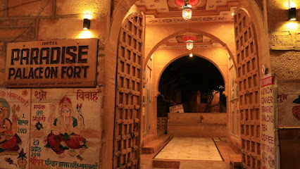 HOTEL PARADISE PALACE