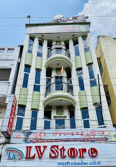 Hotel Shree Shailam Inn