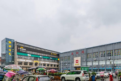 武汉新洲新大酒店