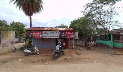 BISMILLAH HOTEL
