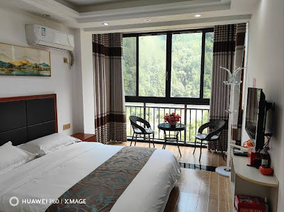 Lijing Guesthouse