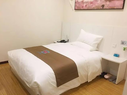 PAI Hotels·tianjin Tanggu District Government