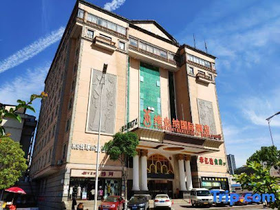Vienna Hotel
