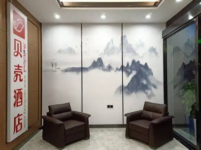 Shell Huainan Second Middle School Xihuchuntian Ho