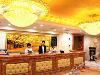 Wanjia International Hotel