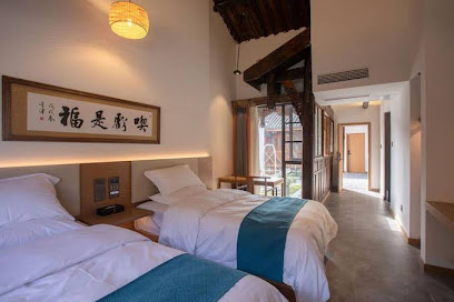 Leshan Fanyue Homestay