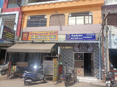 KRISHNA HOMESTAY