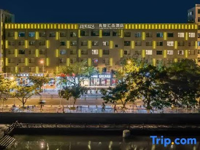 Liangzhi Huipin Hotel