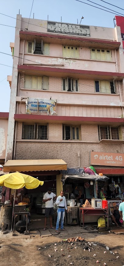 Vaishali lodge