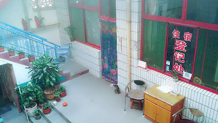 兴旺旅馆