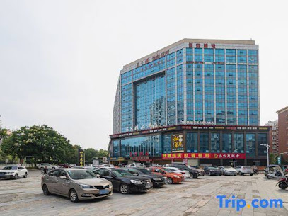 Xiangtan 58 hotel