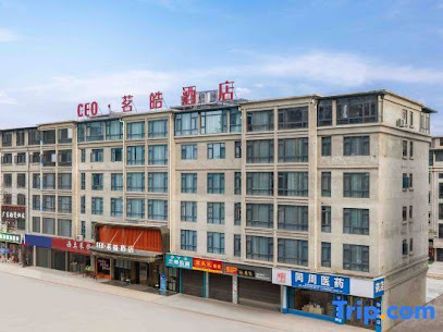Yongkang CEO·Ming Hao Hotel