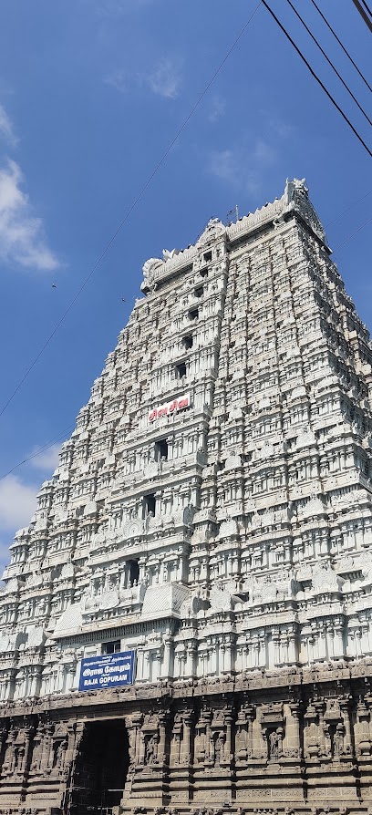 Sri Kalaimagal lodge