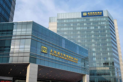 Grand Metropark Hotel Pudong Shanghai