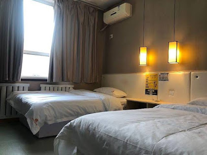 Hami Rongcheng Express Hotel