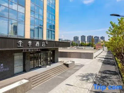 Ji Hotel Hangzhou Zhejiang University City College