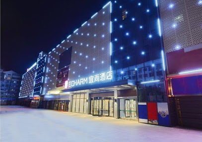 Echarm Hotel