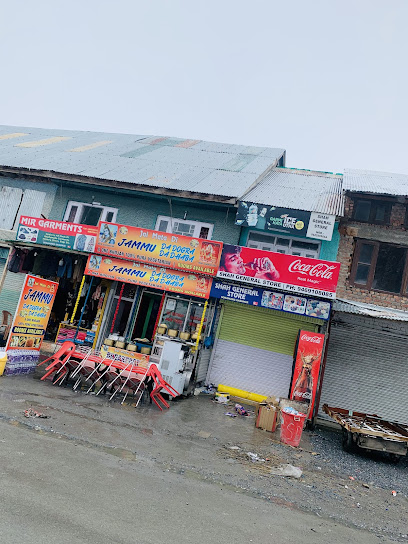 JAMMU DA DOGRA JAMMU DA DHABA