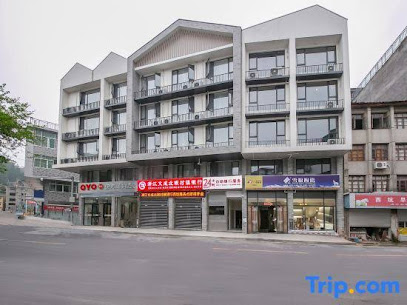 Wencheng Yuecai Fashion Hotel